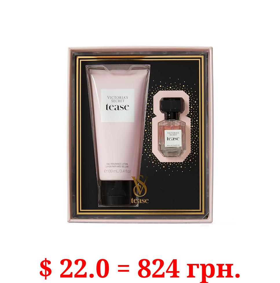 Victoria's Secret Tease Mini Fragrance Duo Gift Set: Mini Eau de Parfum & Travel Lotion