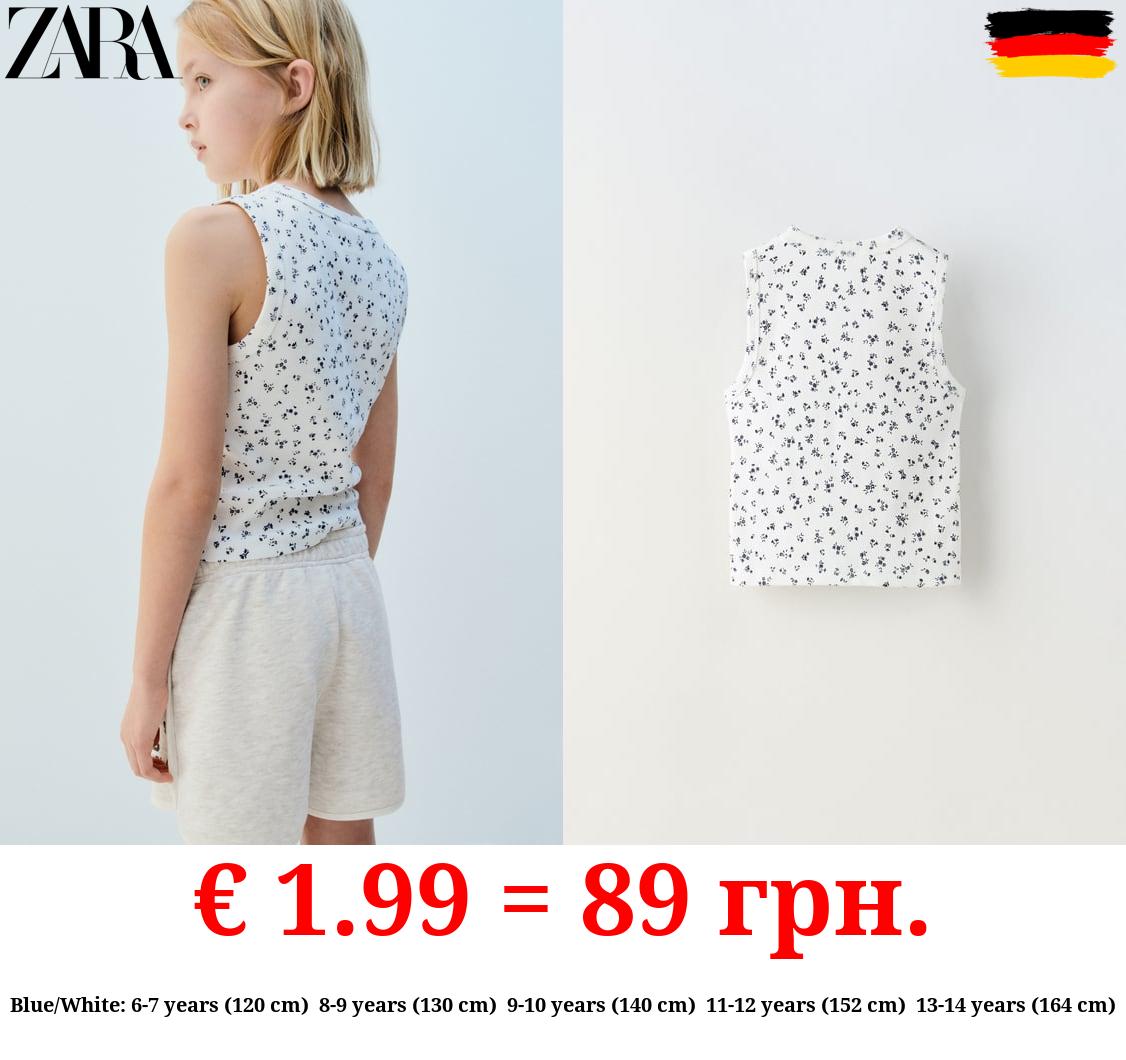 VARSITY TOP WITH CONTRAST TRIMS