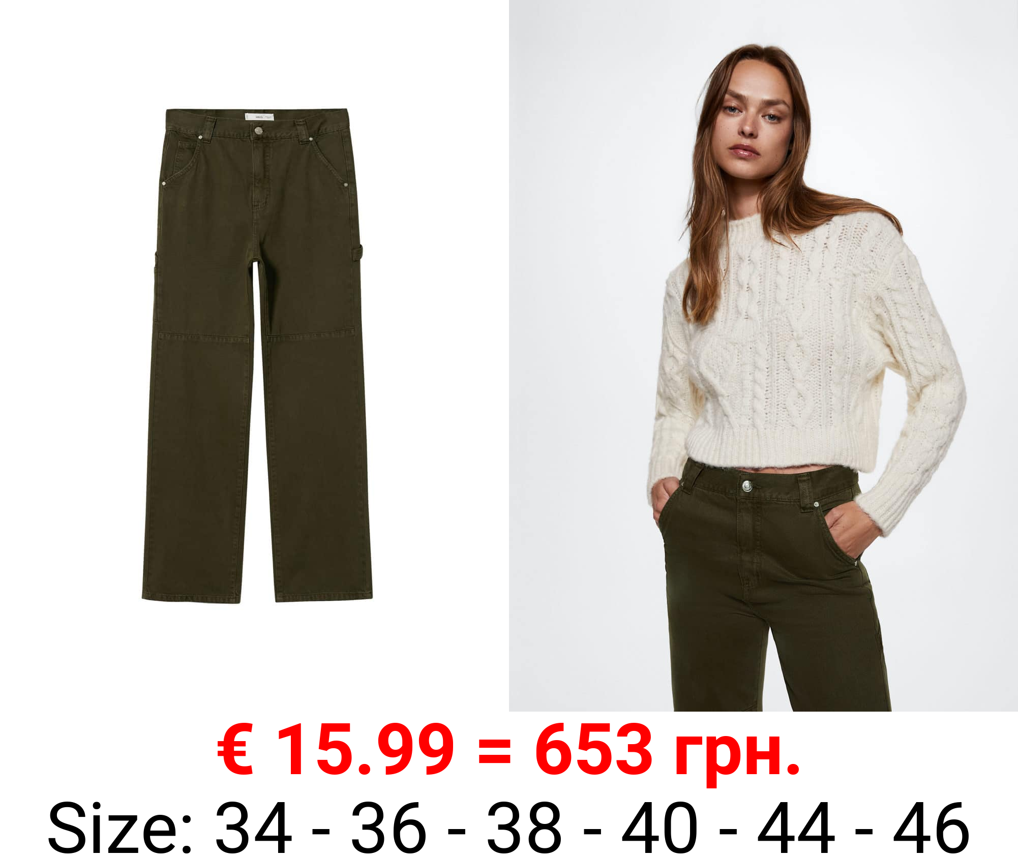 jeans cargo bolsillos