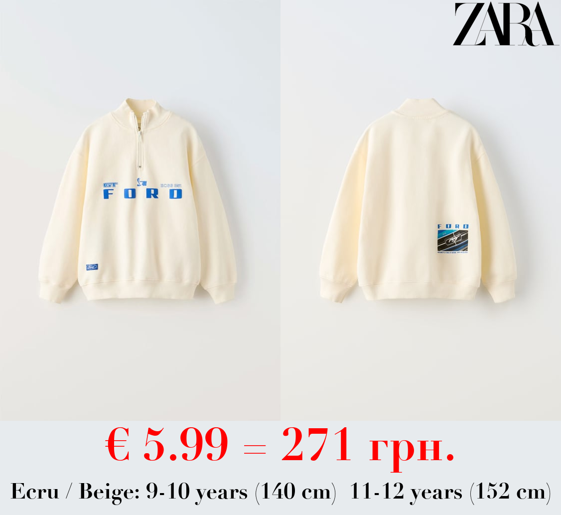 FORD MUSTANG© SWEATSHIRT