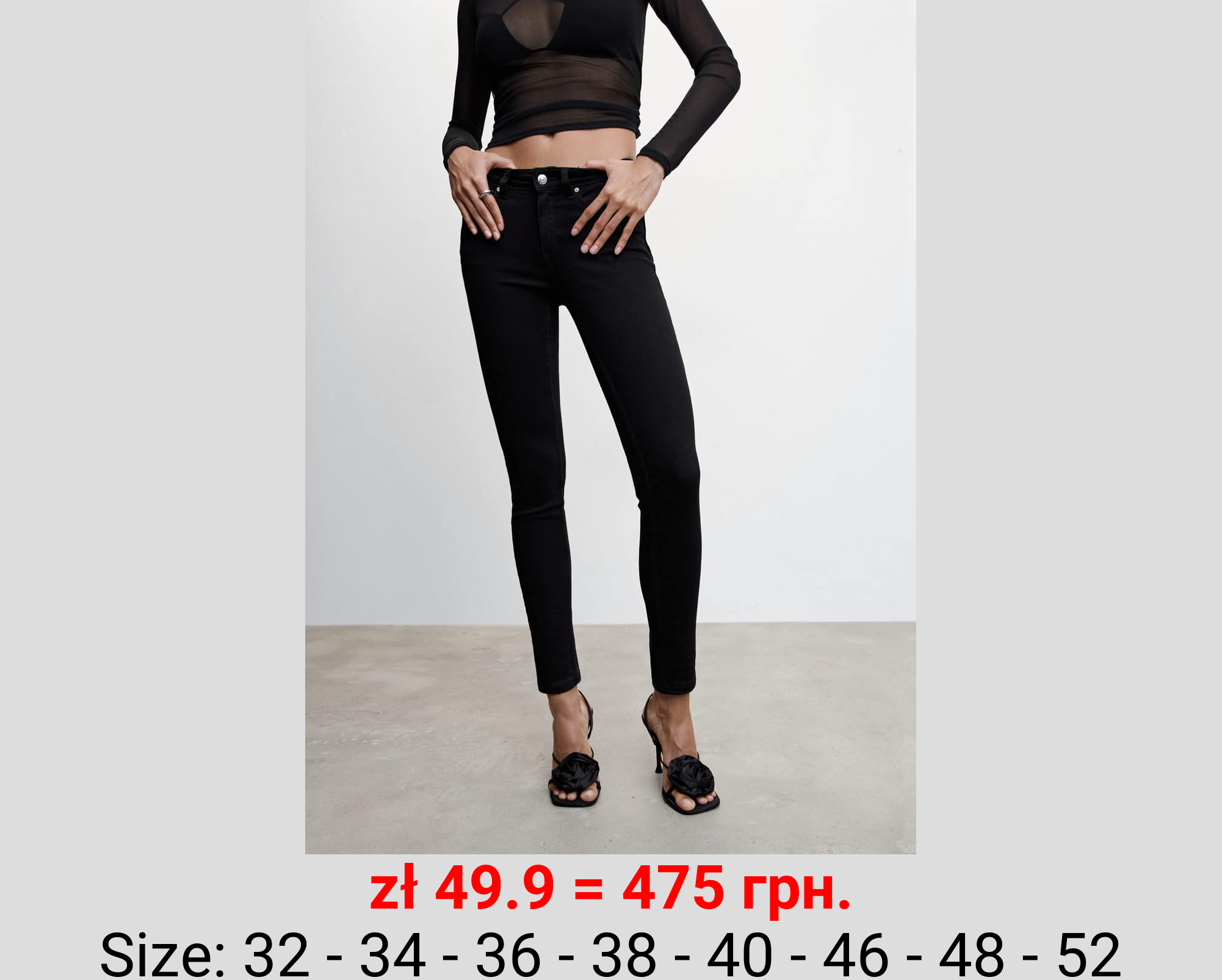 Jeans skinny push-up