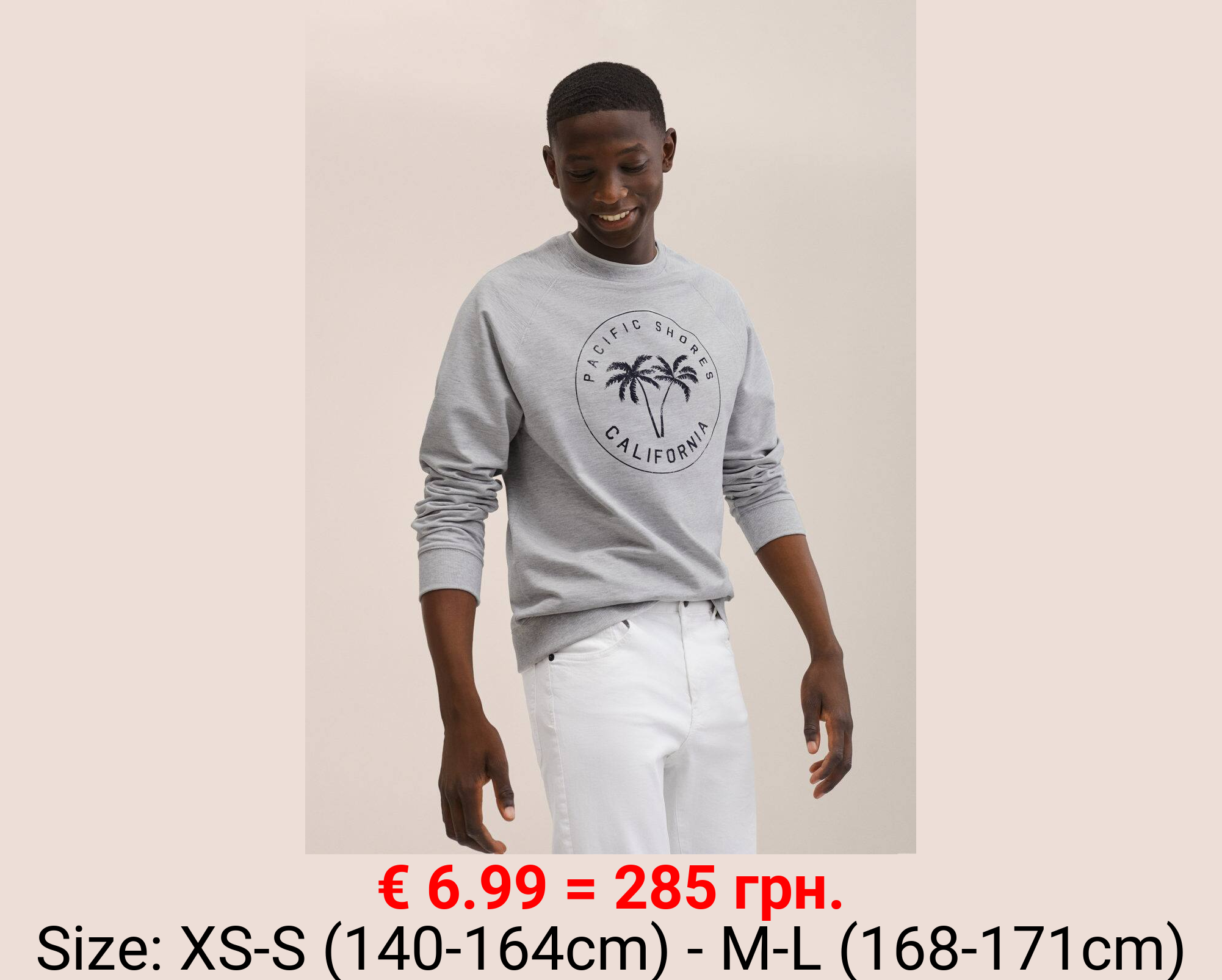 Sudadera algodón estampada