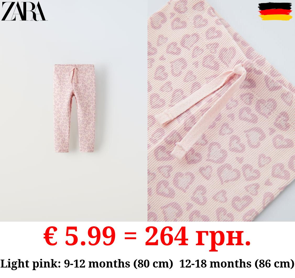 RIBBED PRINTED LEGGINGS