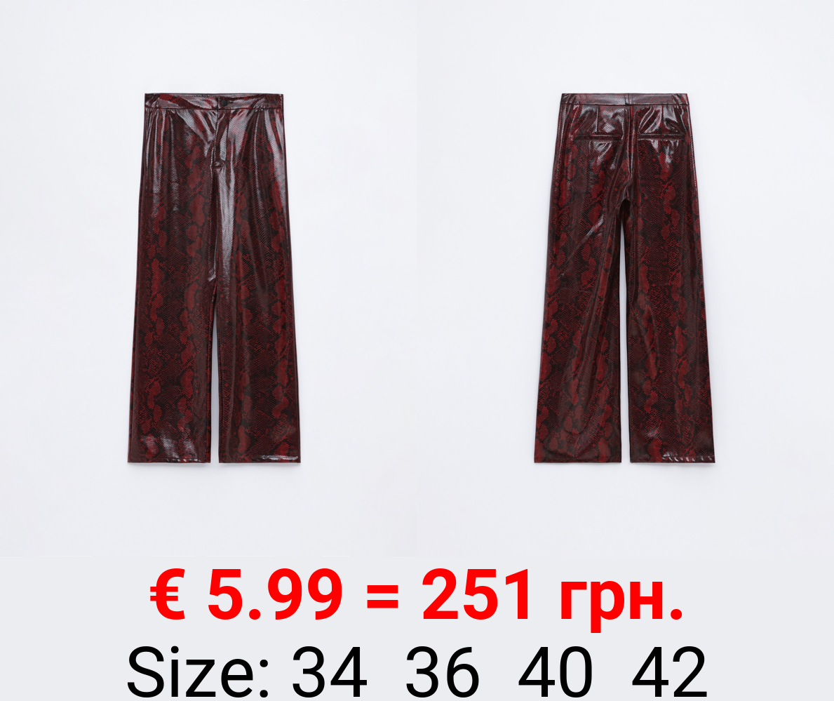 Animal print culottes