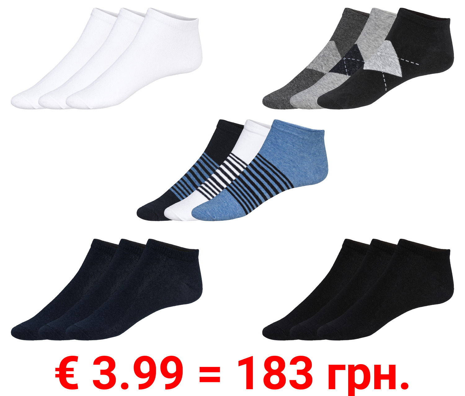 LIVERGY® Herren Sneakersocken, 3 Paar, mit hohem Bio-Baumwollanteil