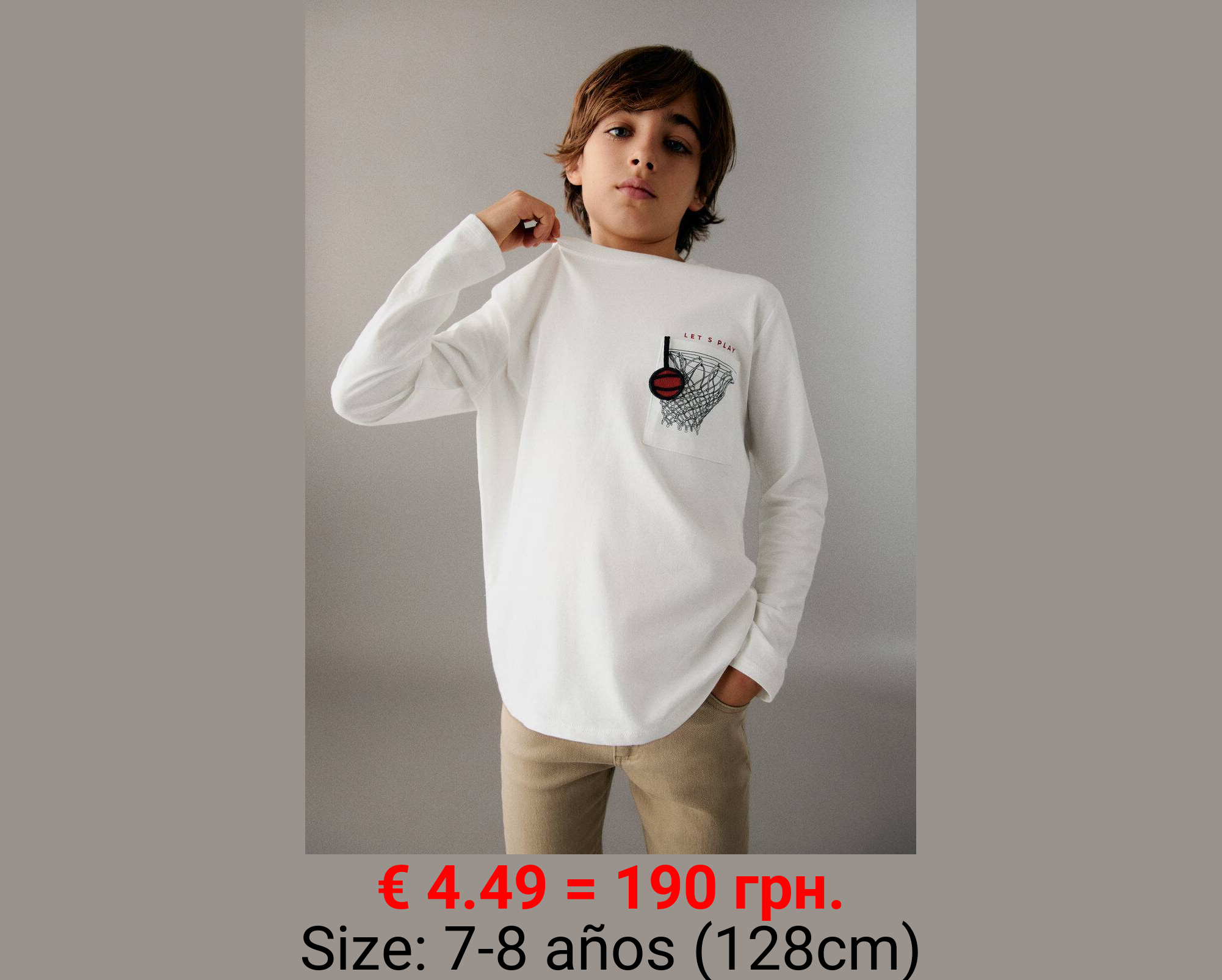 Camiseta estampada algodón