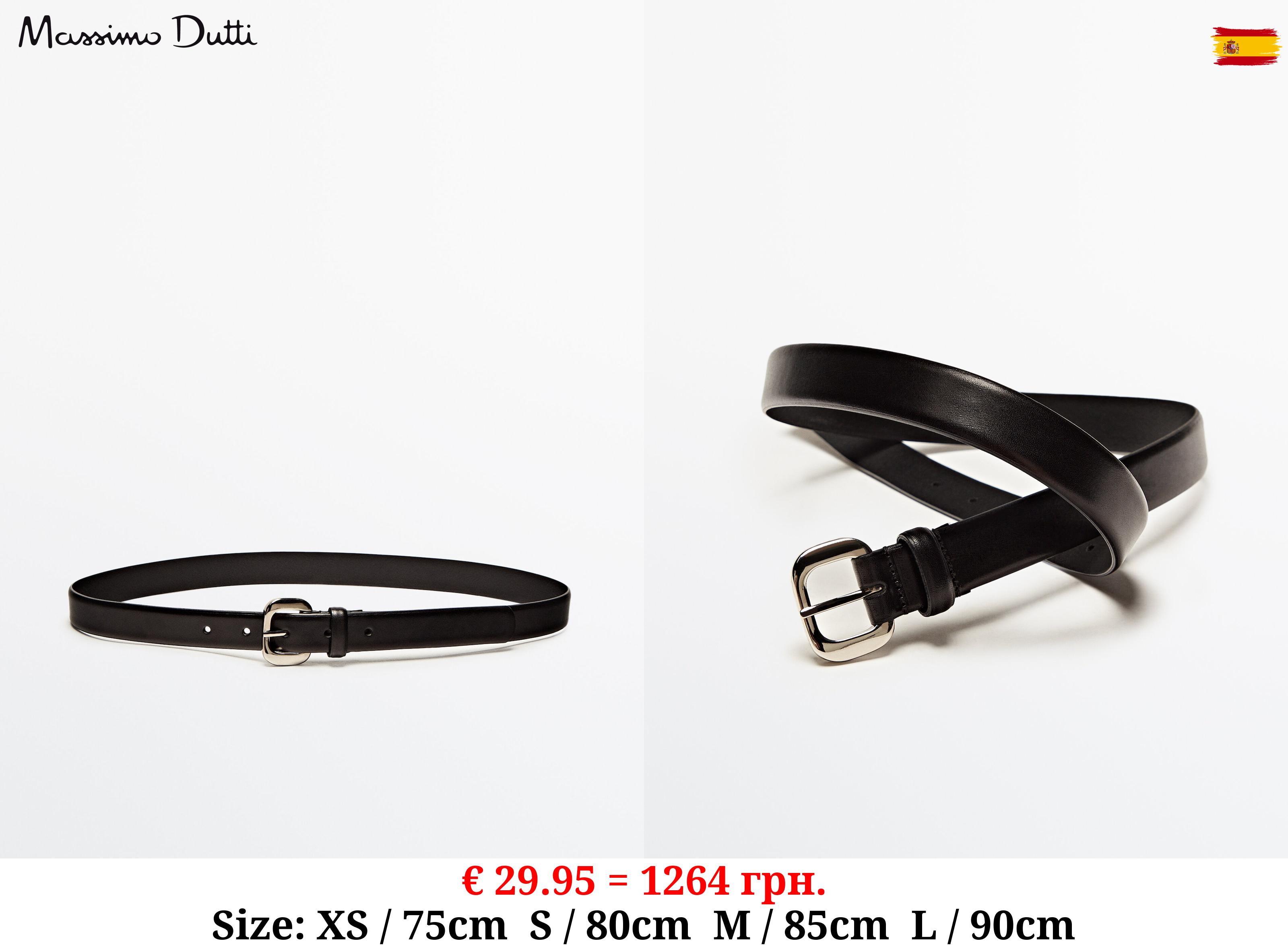 Leather belt with round buckle BLACK