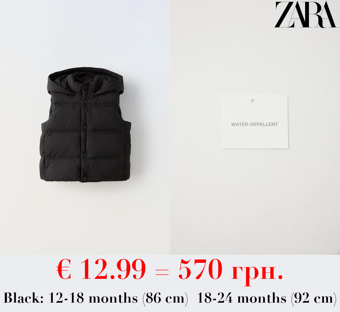 WATER-REPELLENT HOODED GILET