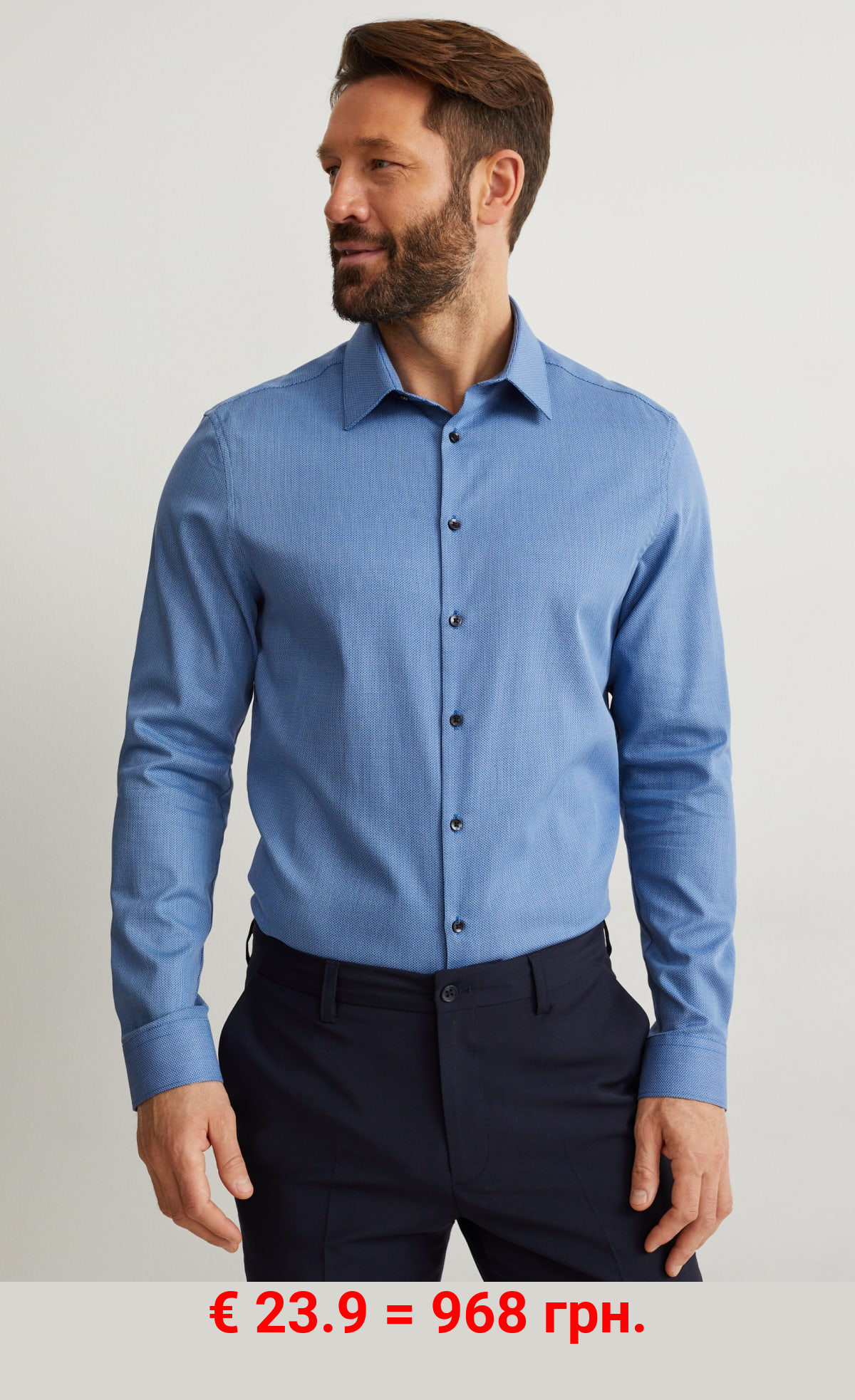 Businesshemd - Slim Fit - Kent - bügelleicht