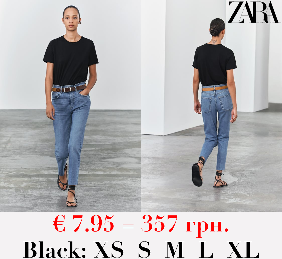 FADED SHORT SLEEVE T-SHIRT