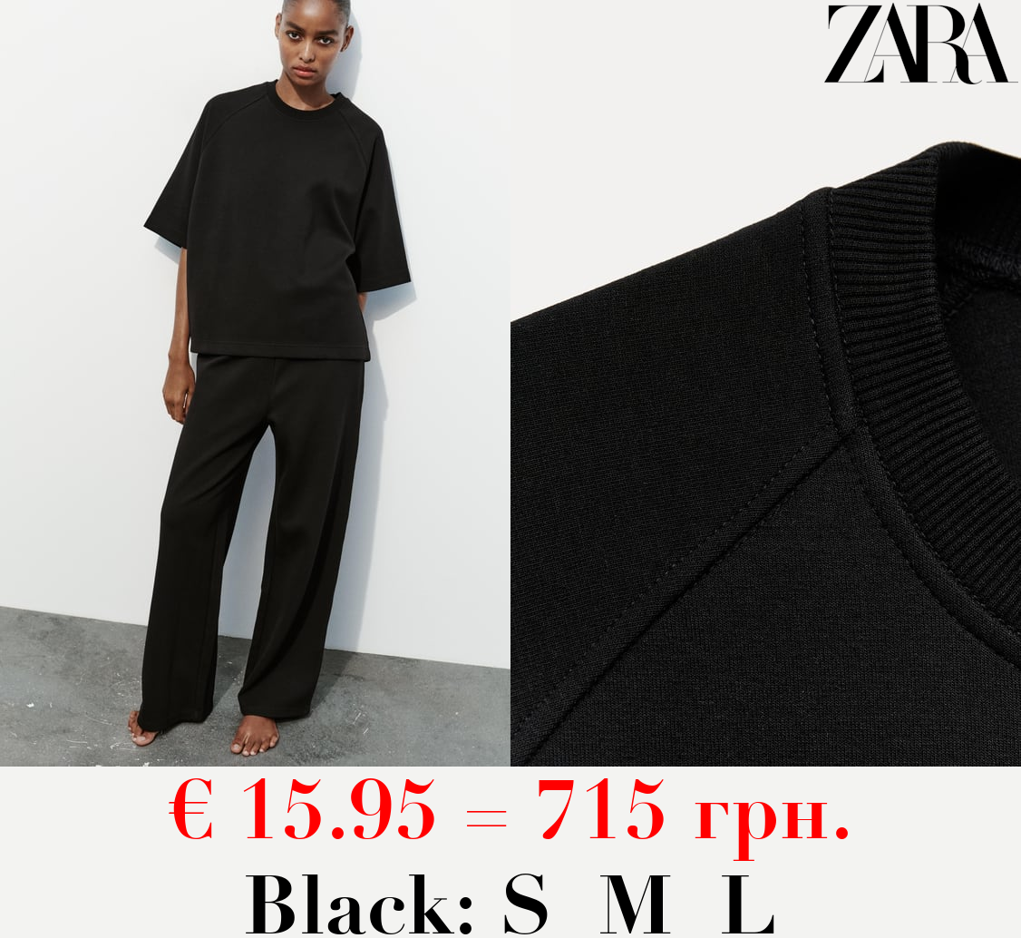 INTERLOCK OVERSIZE T-SHIRT