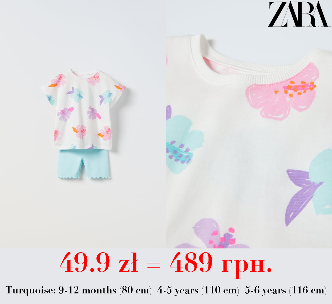 T-SHIRT AND LEGGINGS SET