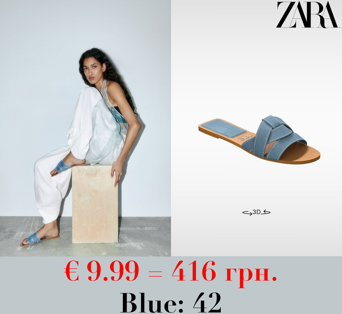 FLAT DENIM SLIDER SANDALS