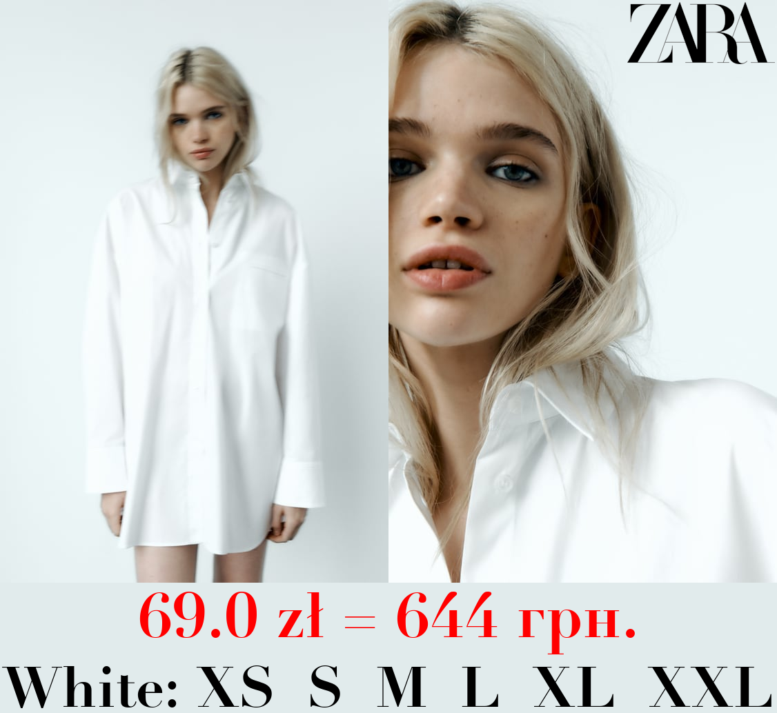 OVERSIZE GABARDINE SHIRT