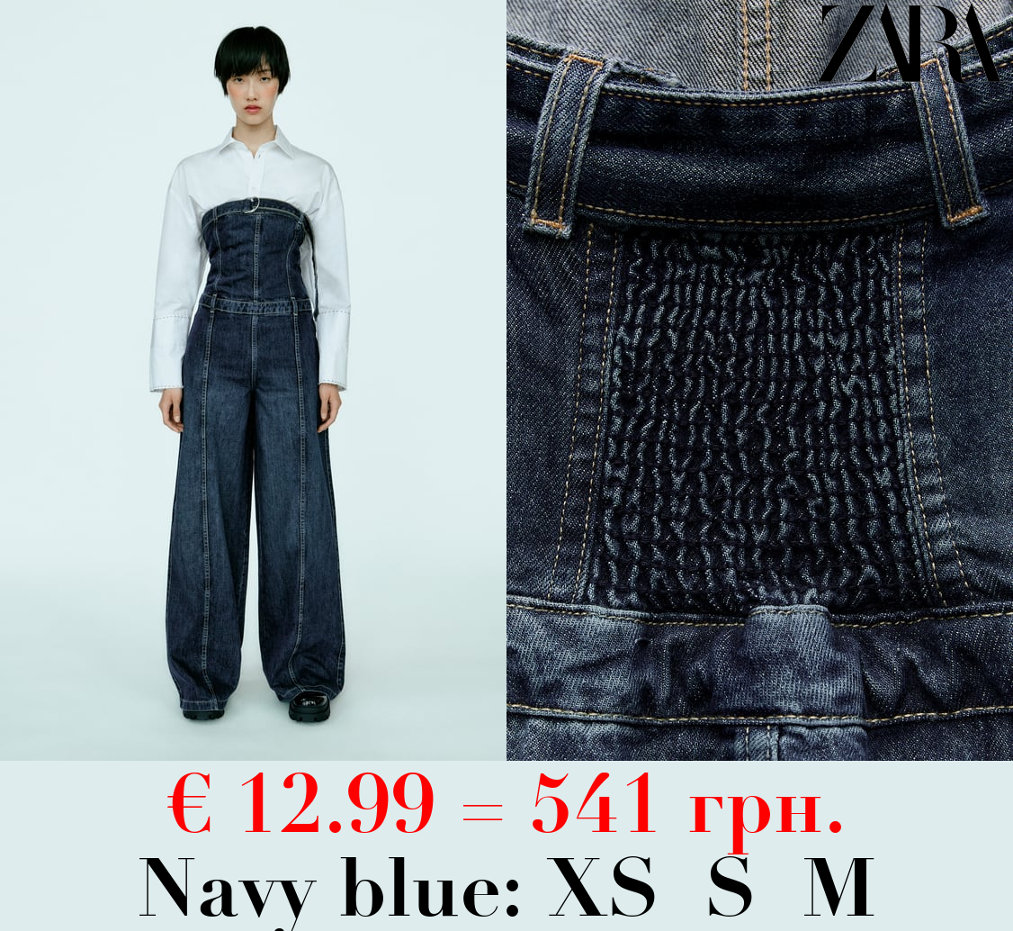 TRF STRAPLESS DENIM JUMPSUIT