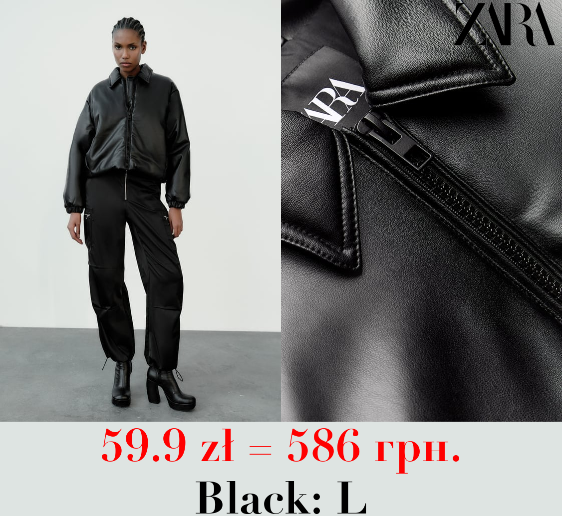 FAUX LEATHER PUFFER JACKET