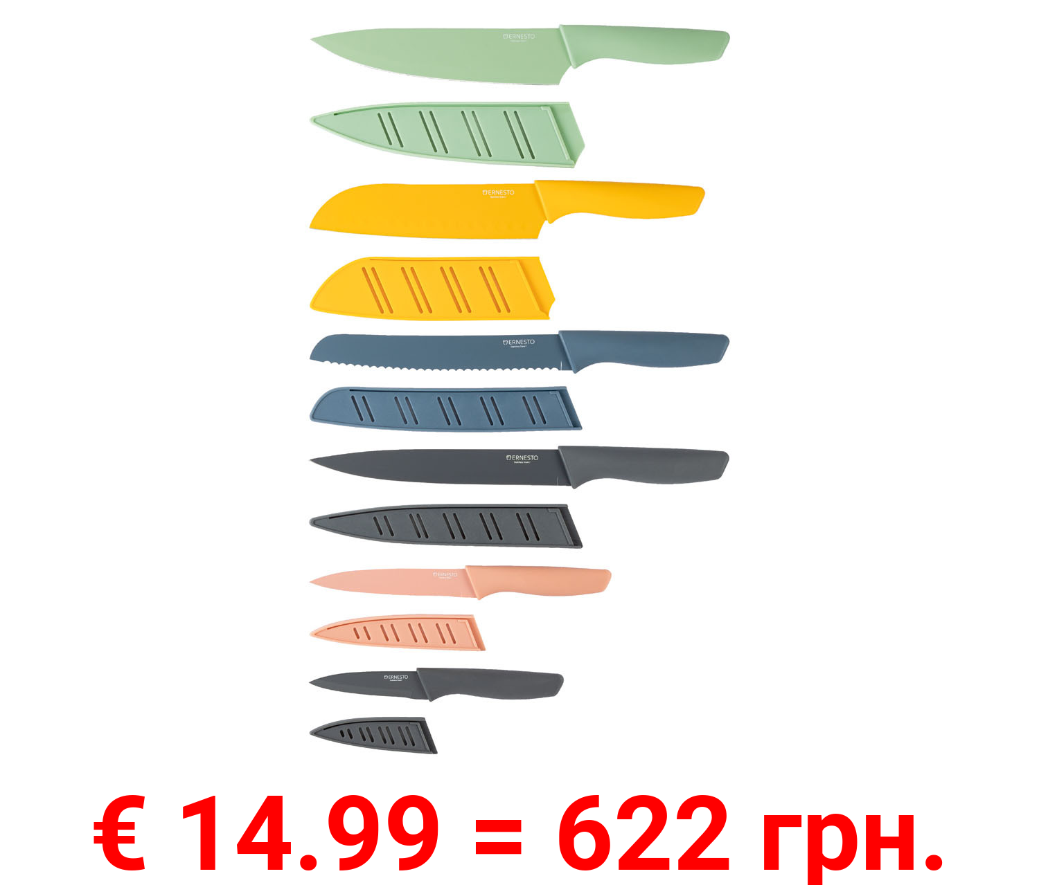 ERNESTO® Messer-Set, mit Klingenschutz, 6 Stück
