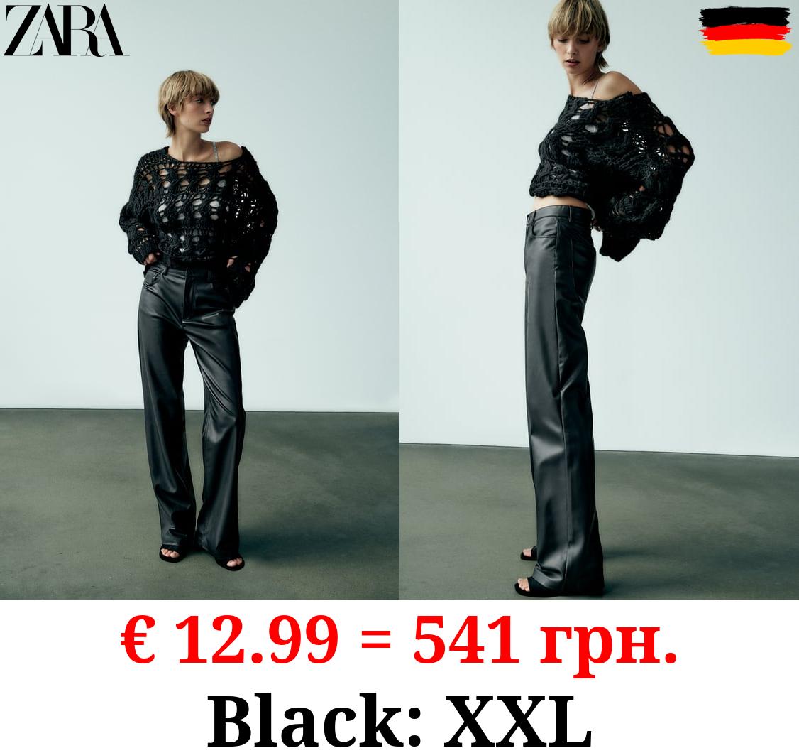 LEATHER EFFECT FULL LENGTH TROUSERS