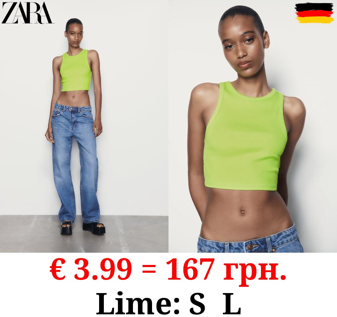 BASIC RIBBED T-SHIRT