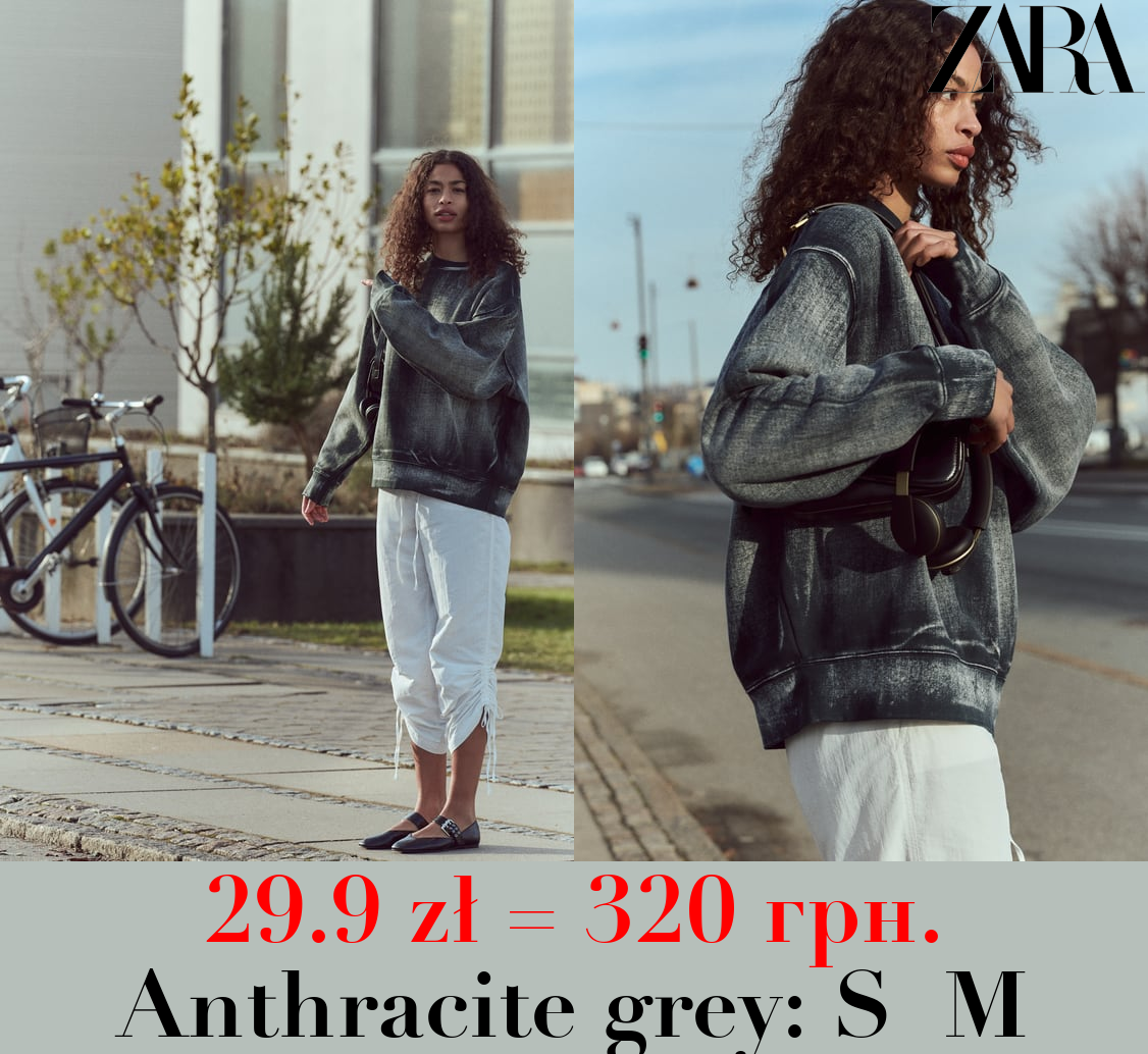 TIE-DYE OVERSIZE SWEATSHIRT