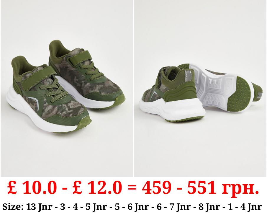 Khaki Camouflage Mesh Sports Trainers