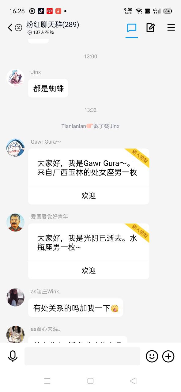 https://telegra.ph/file/49cf6a32cba20dfe5819a.jpg