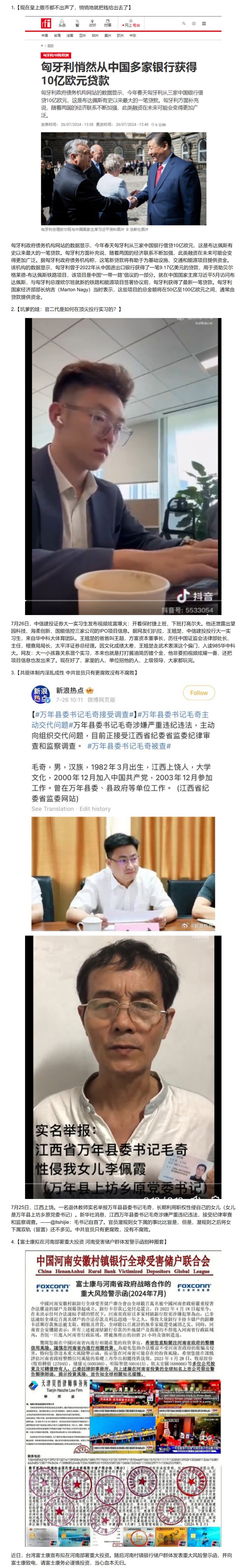 https://telegra.ph/file/49db511108d048f6bcd83.jpg