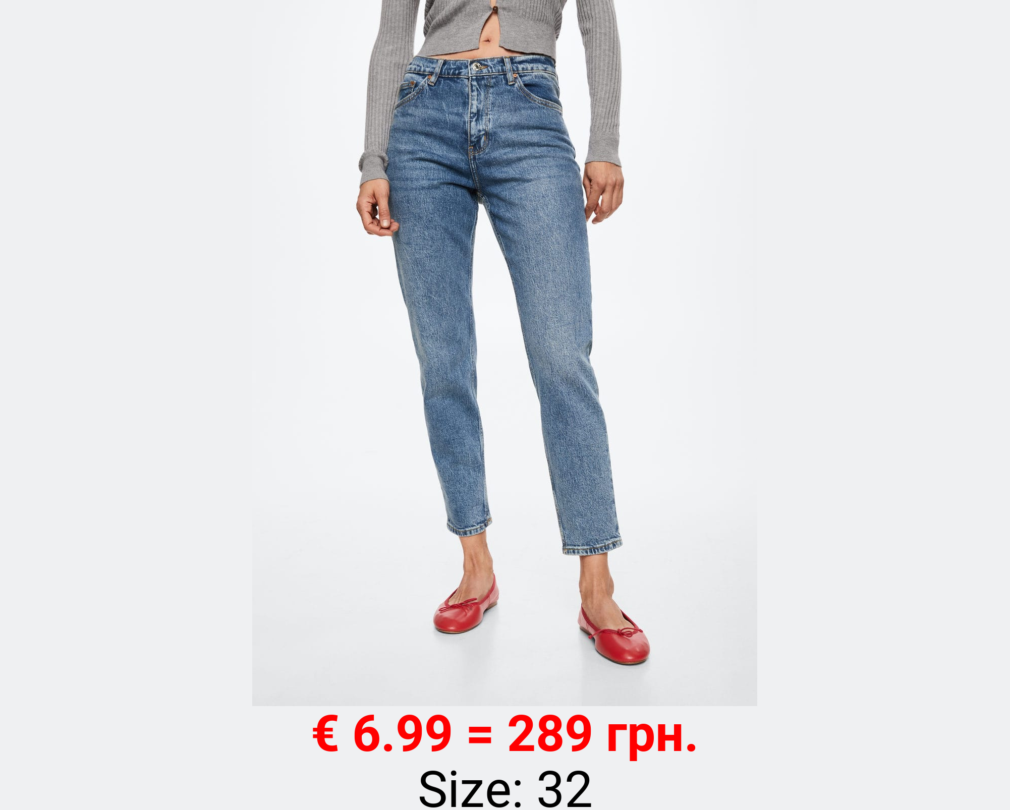 Jeans mom confort tiro alto