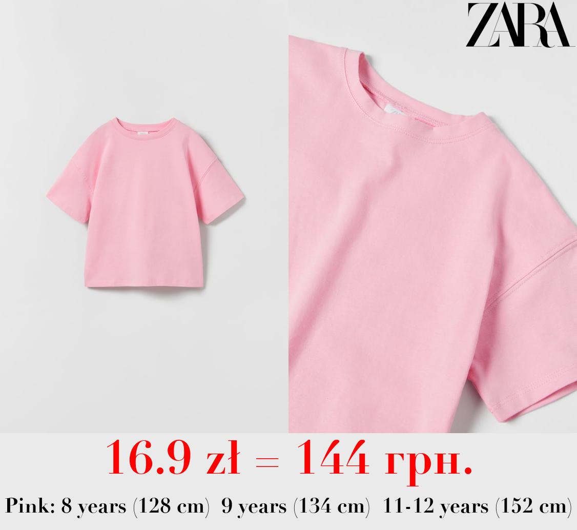 TOP WITH CRISS-CROSS BACK