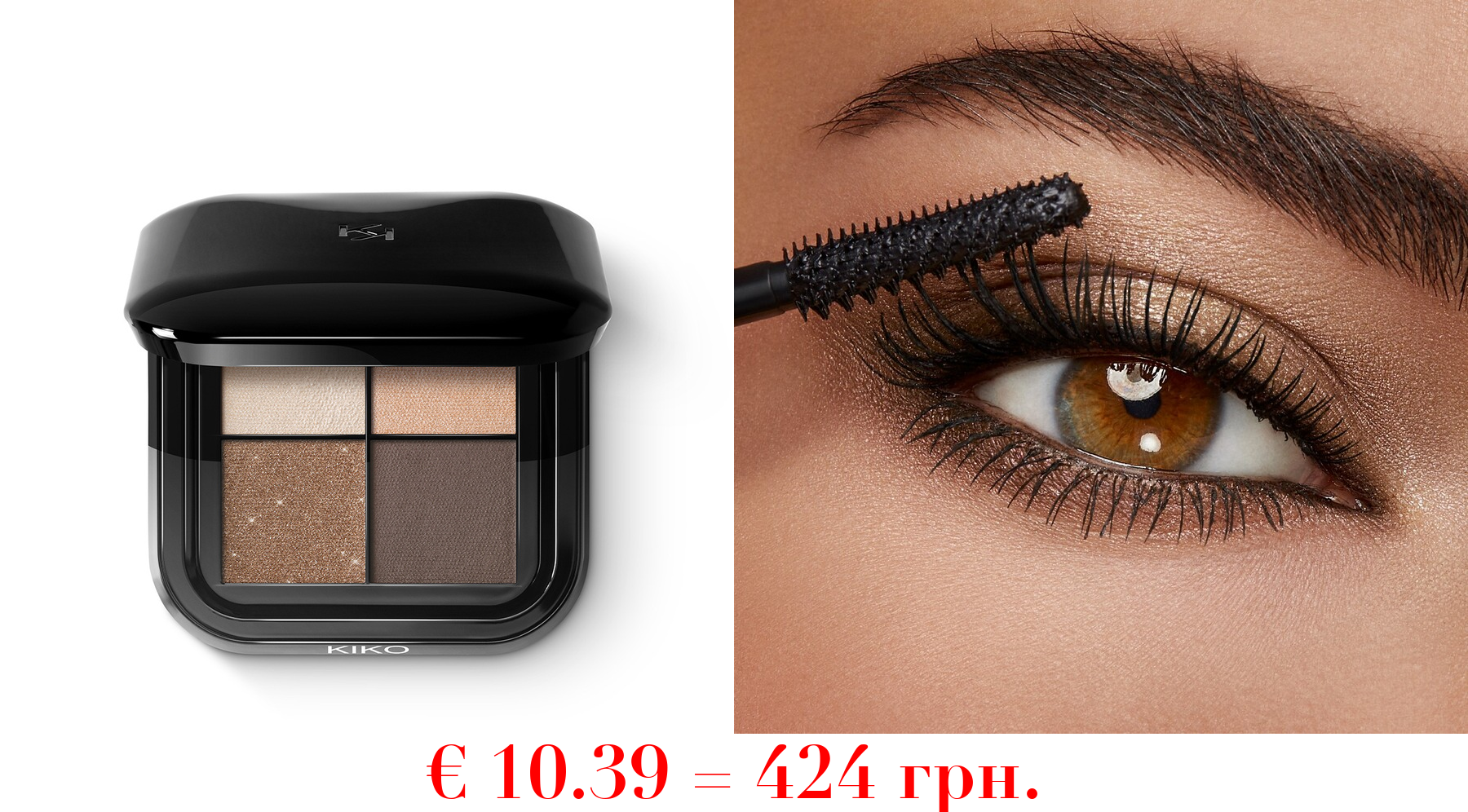 bright quartet eyeshadow palette