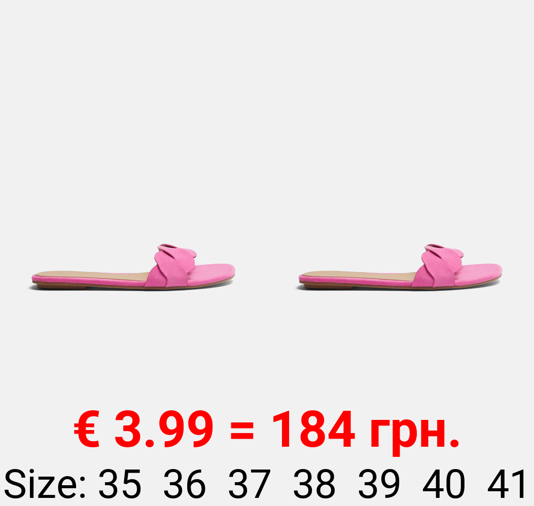 Braided flat slider sandals