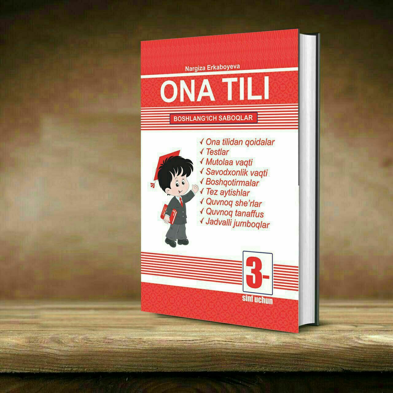 Dtm testlar. Ona tili dtm. Quiz test ona tili. Ingliz tili dtm testlari 2021. Adabiyot testlar.