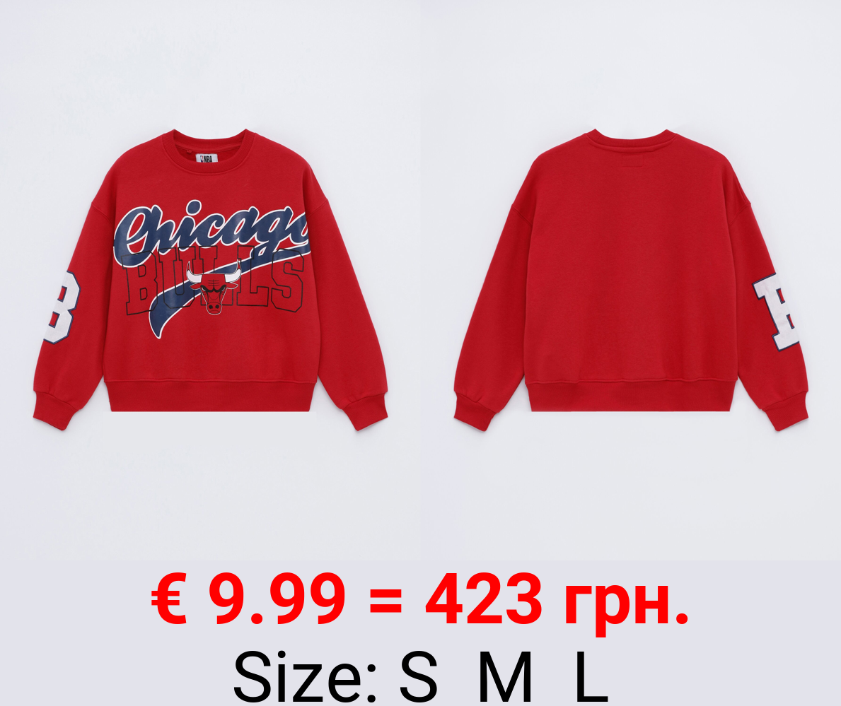 Chicago Bulls NBA maxi print sweatshirt