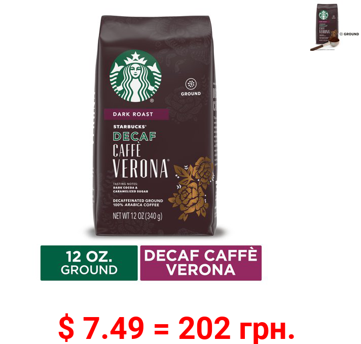 Starbucks Decaf Ground Coffee — Caffè Verona — 100% Arabica — 1 bag (12 oz.)