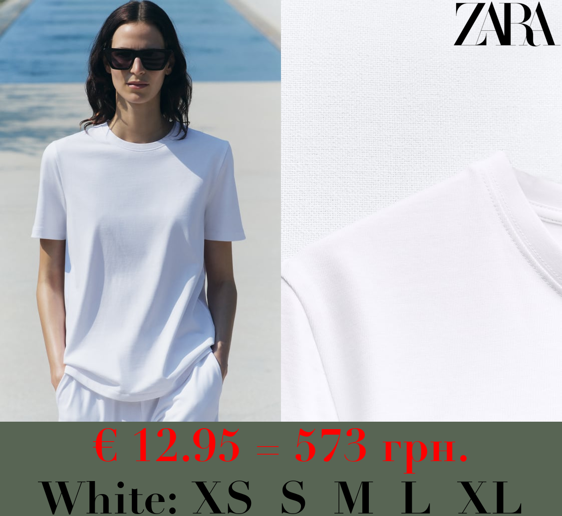 HEAVY COTTON T-SHIRT