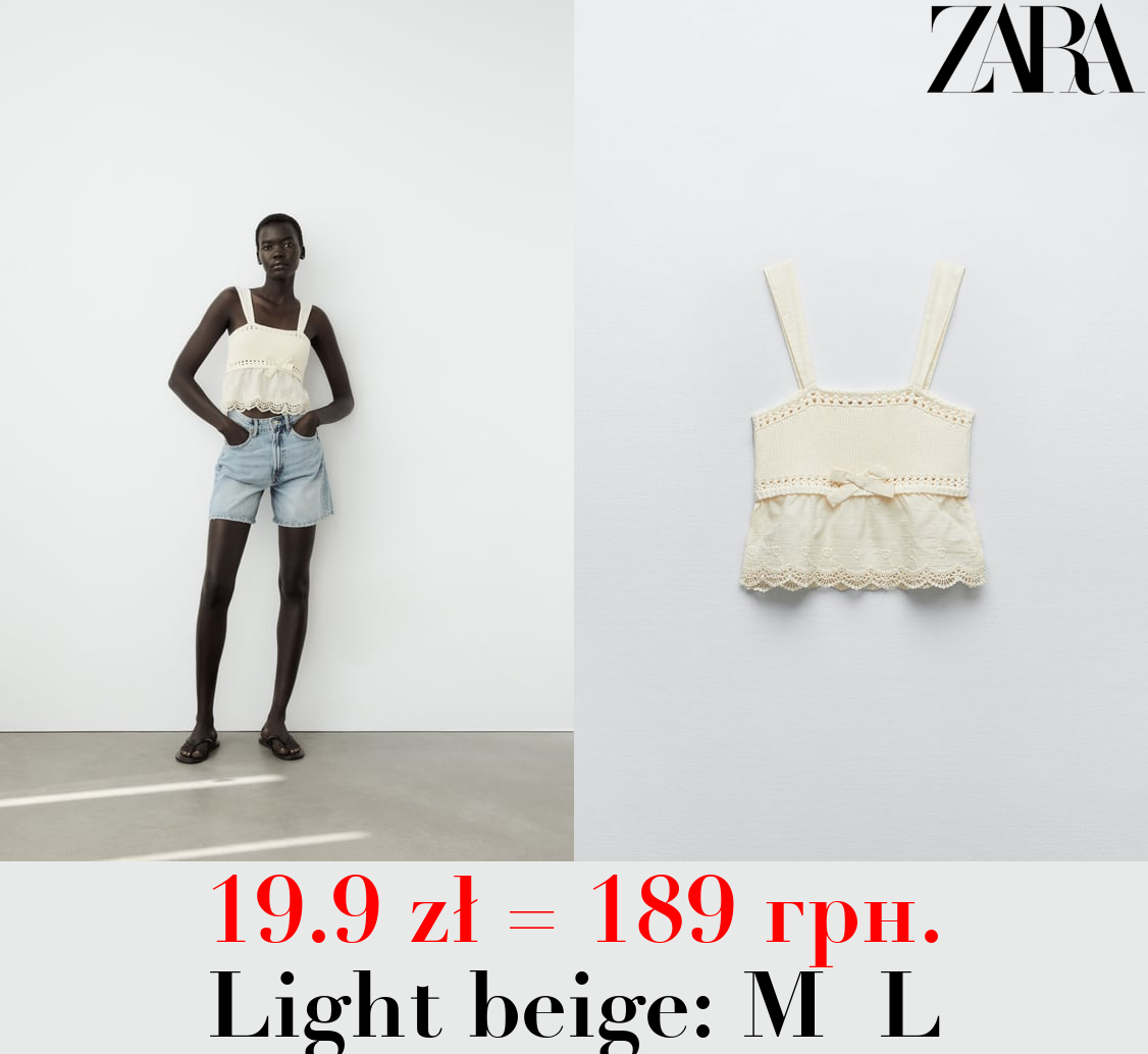 CONTRAST KNIT TOP WITH BOW