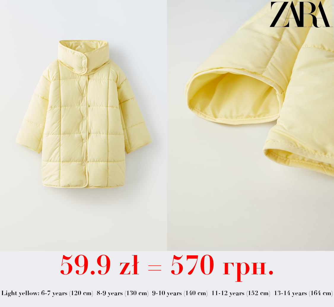 QUILTED JACKET WITH DETACHABLE COLLAR