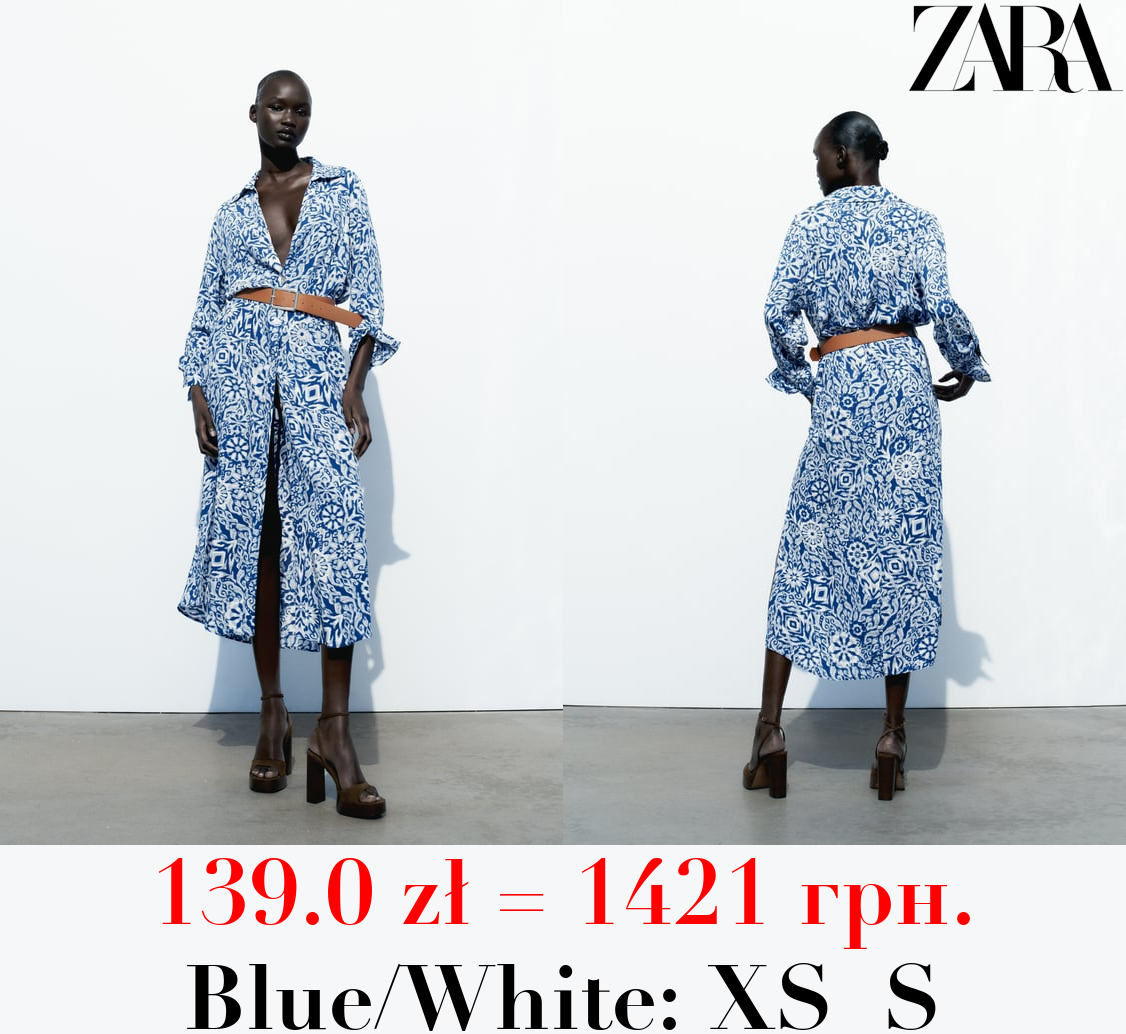 PRINTED MIDI SHIRT DRESS WITH BELT