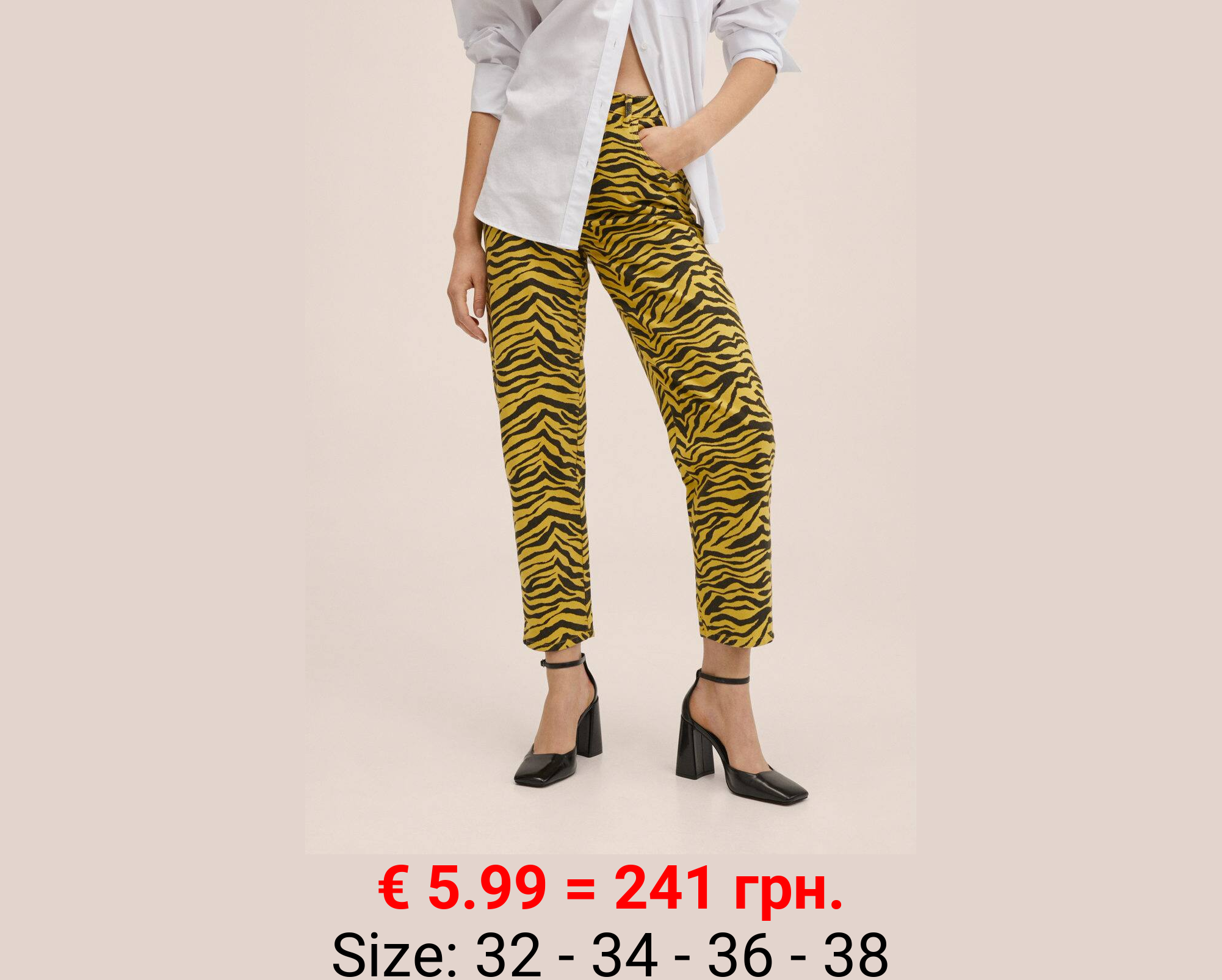 Vaqueros tapered animal print