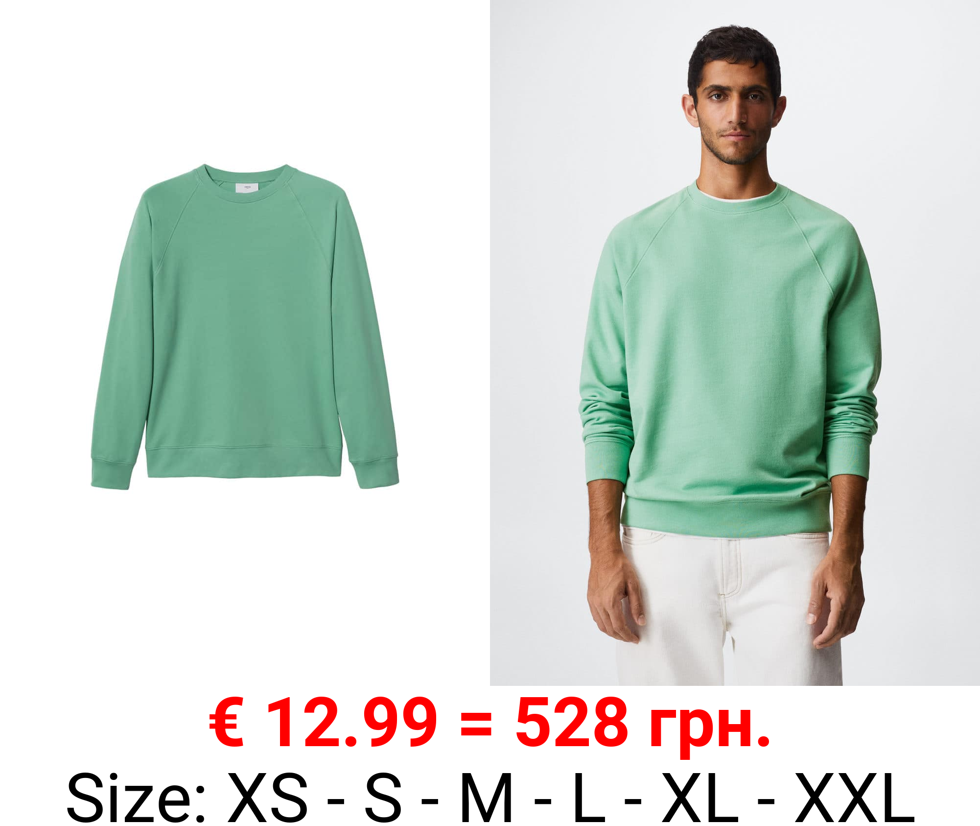 sudadera ligera algodón