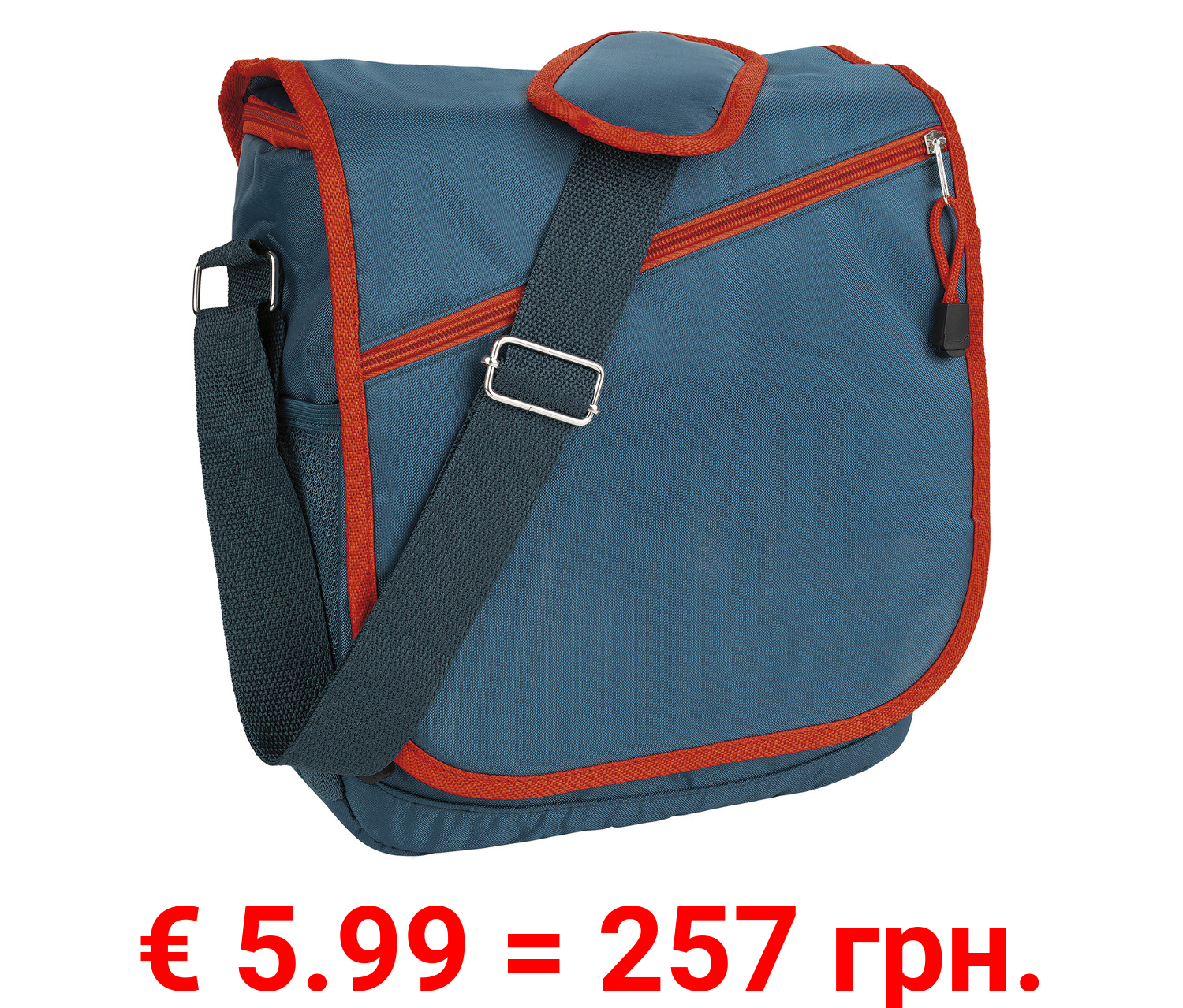 Rocktrail Kühltasche »CKT 11 B1«, 6 Stunden Kühlzeit