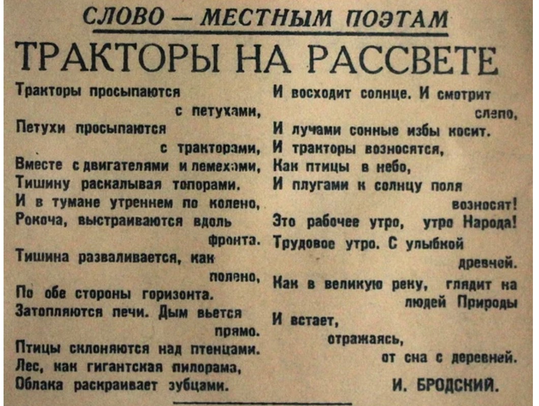 Дым для фотошопа. Дымок вьется. Дым силуэт. Вьется дым. Вьется дым.