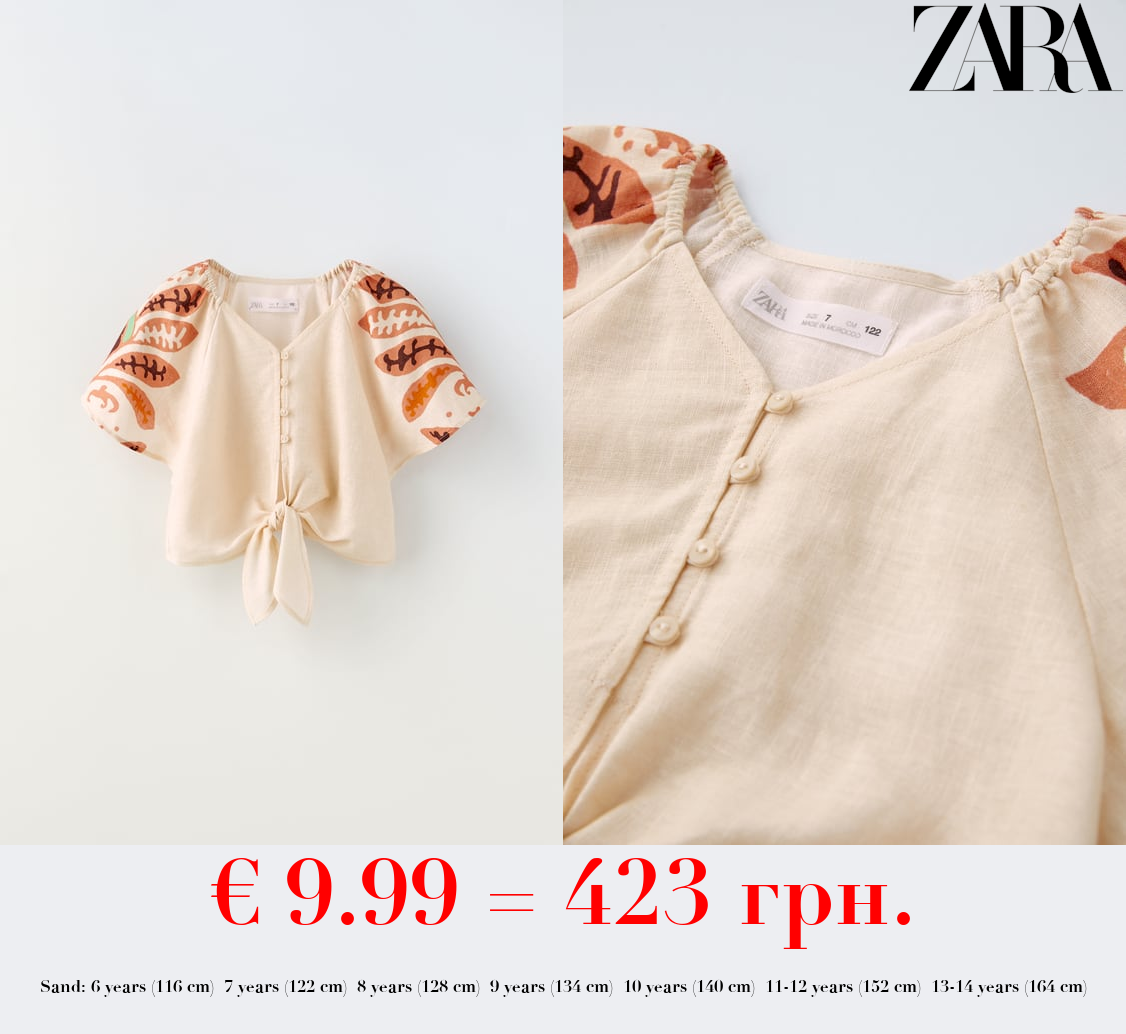 LINEN BLEND SHIRT WITH KNOT DETAIL