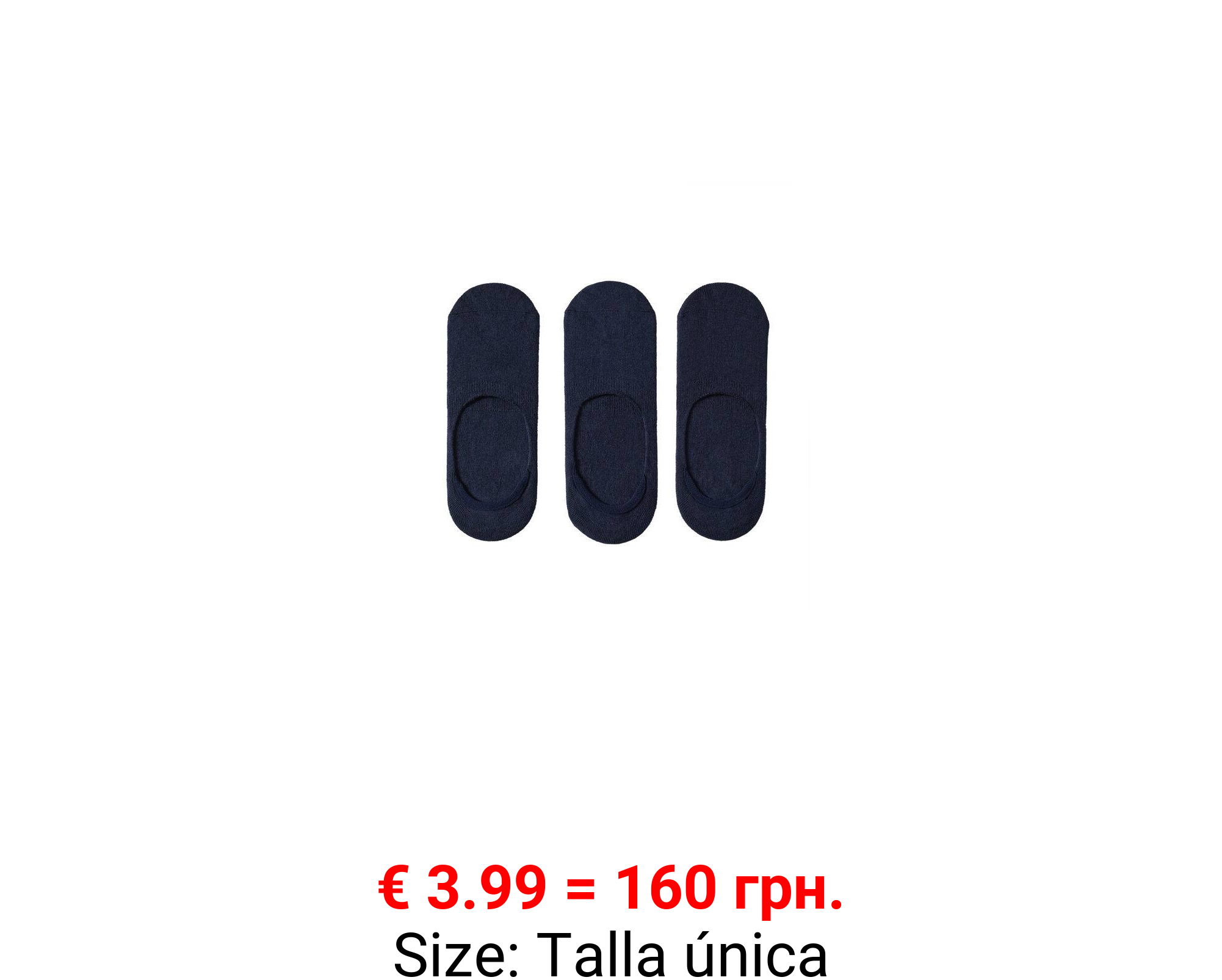 Pack calcetines invisibles