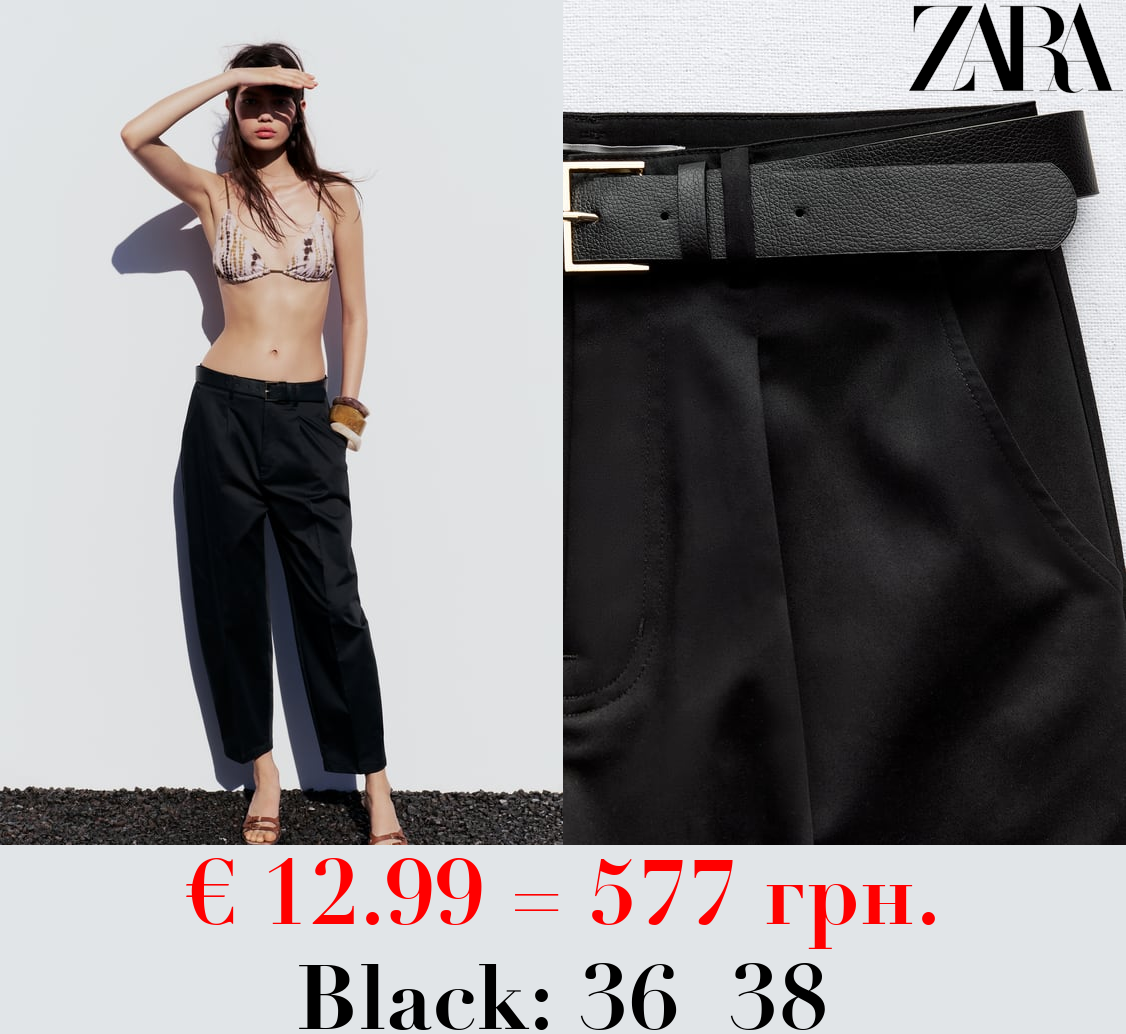 BELTED CHINO TROUSERS