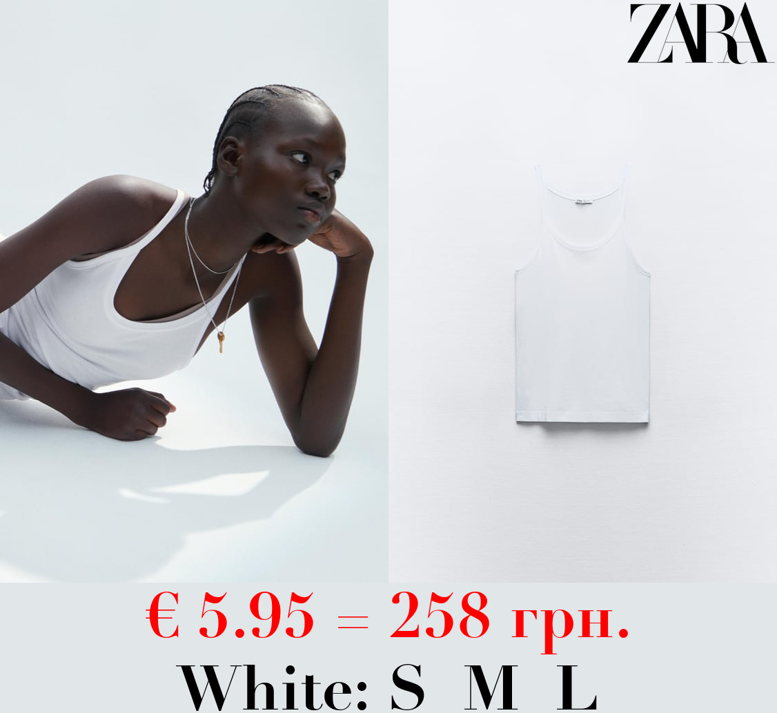 SOFT FADED-EFFECT STRAPPY TOP