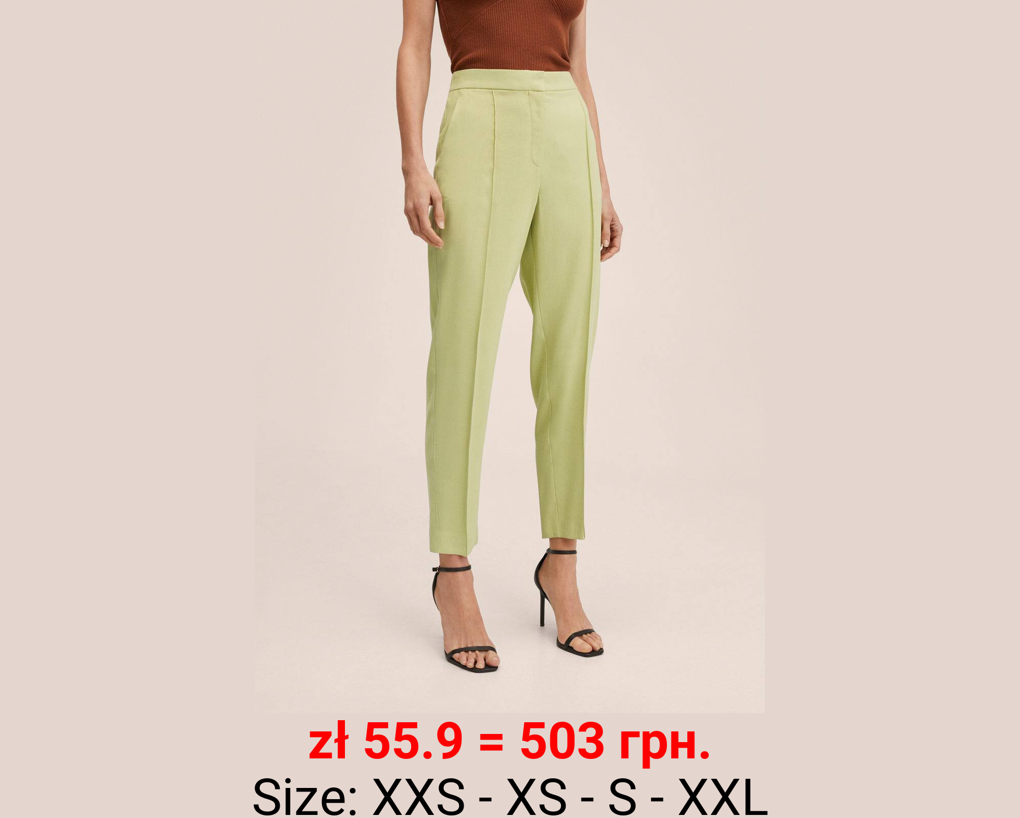 Pantalón traje crop