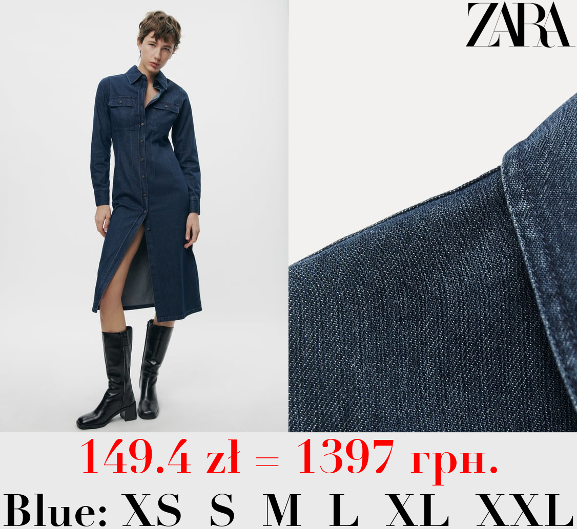 ZW COLLECTION DENIM SHIRT DRESS