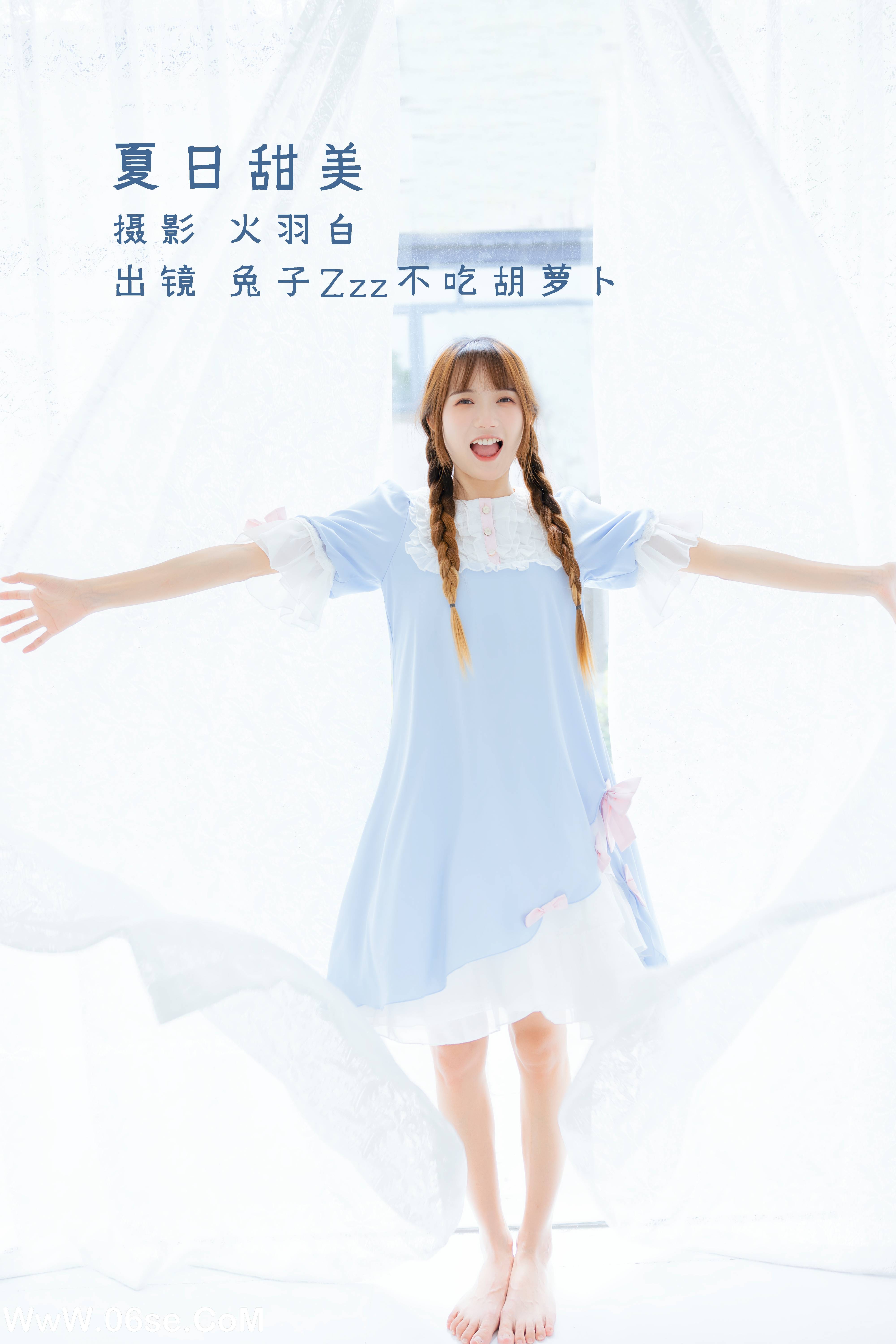 [YITUYU艺图语]2022.08.16 夏日甜美 兔子Zzz不吃胡萝卜[32+1P／227MB]-六色网