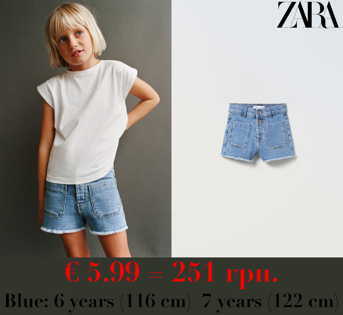 MARINE DENIM BERMUDA SHORTS